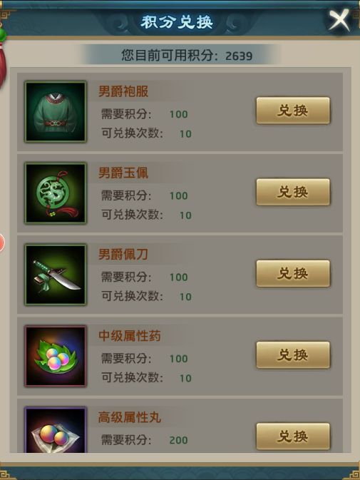 tyc7111cc太阳成集团