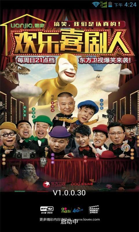 太阳成tyc7111cc官网