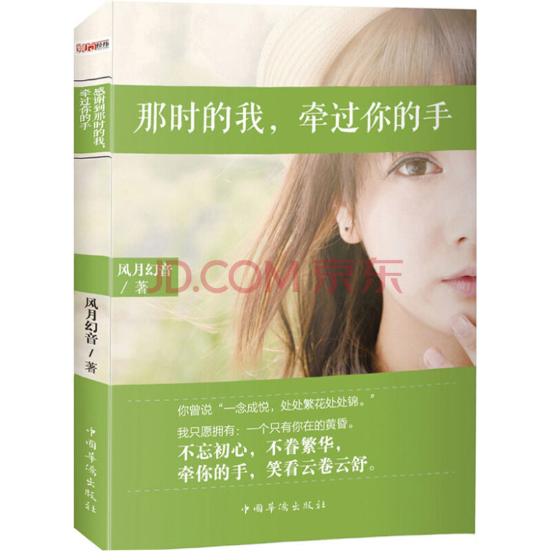 太阳成tyc7111cc官网