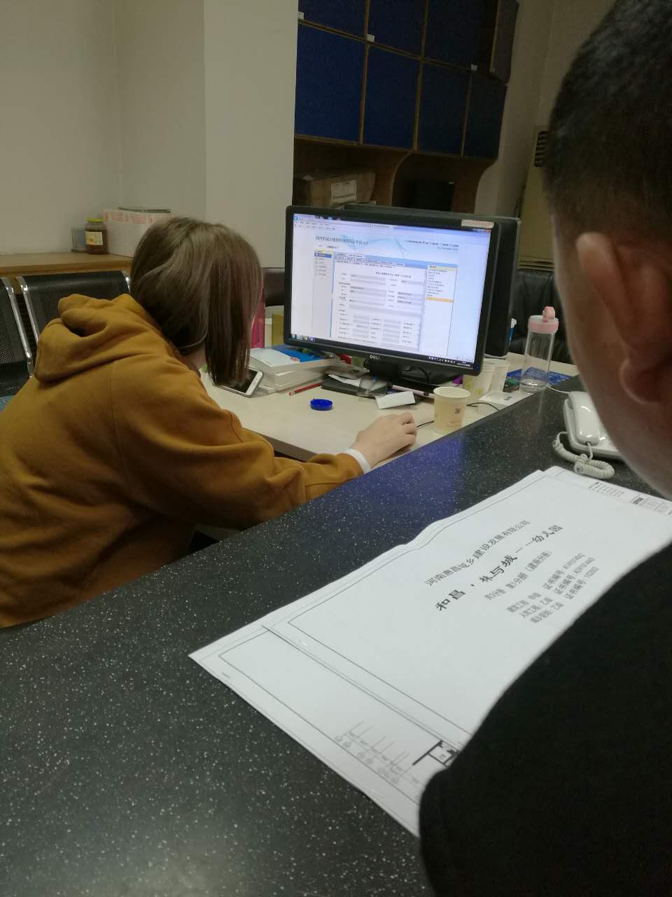 太阳成tyc7111cc官网