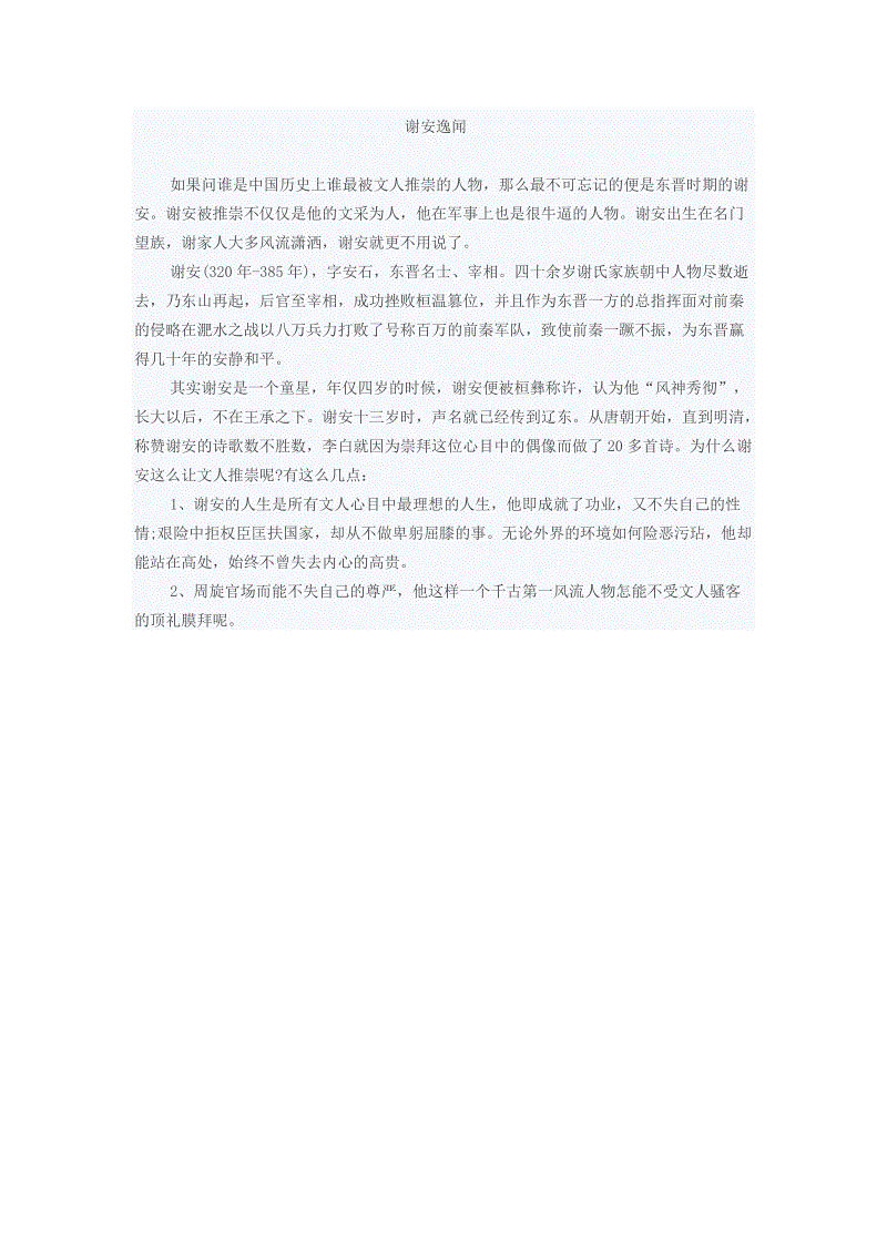 太阳成tyc7111cc官网