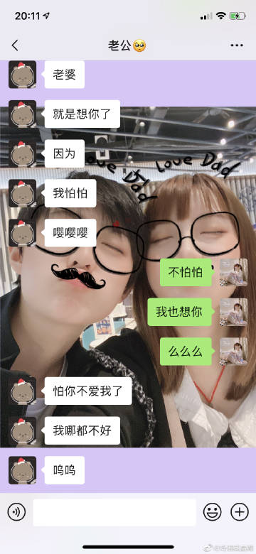 “太阳成tyc7111cc”河北:中职校将免经济困难和涉农专业学生学费(图1) 太阳成tyc7111cc