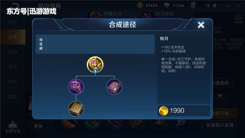 “太阳成tyc7111cc”河北:中职校将免经济困难和涉农专业学生学费(图3) 太阳成tyc7111cc