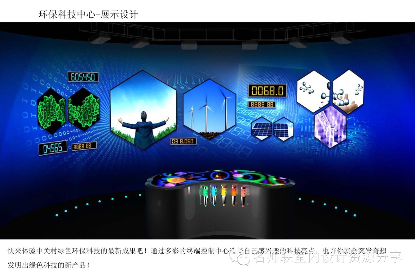 太阳成tyc7111cc