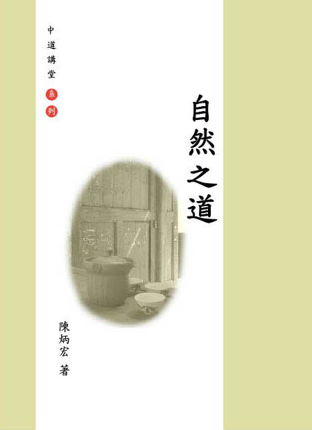 tyc7111cc太阳成集团|重庆构建符合经济转型升级需求的现代职业教育体系(图1) tyc7111cc太阳成集团