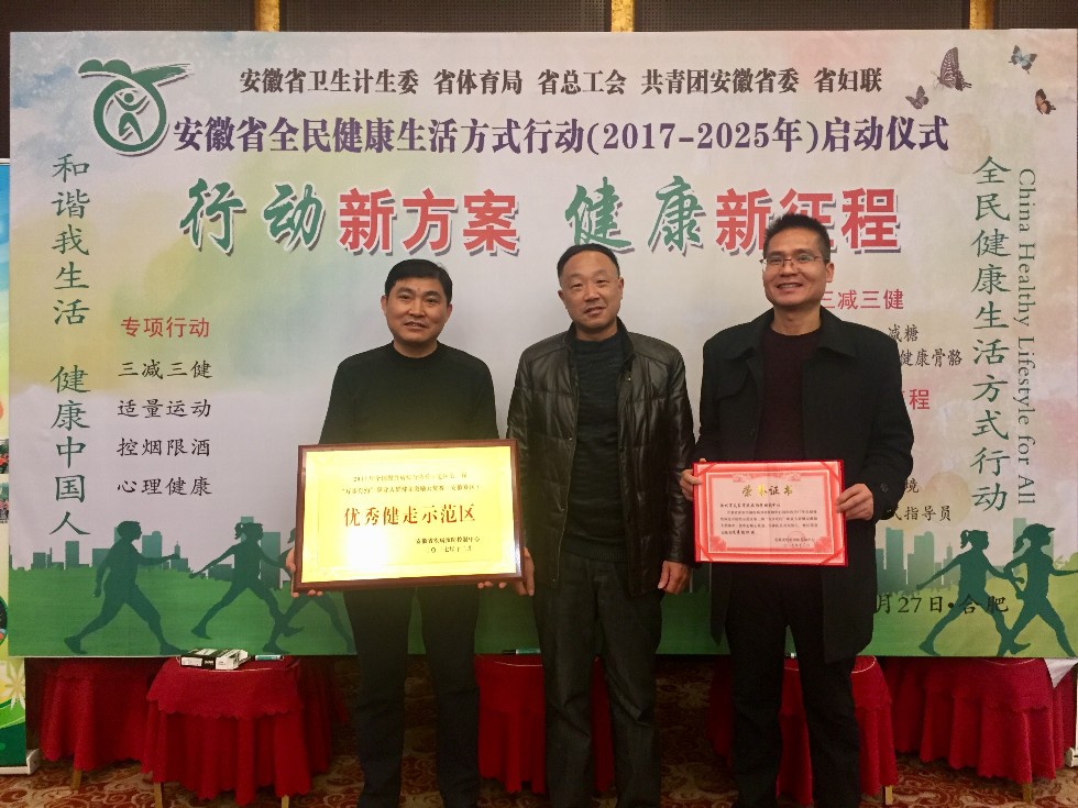 太阳成tyc7111cc官网