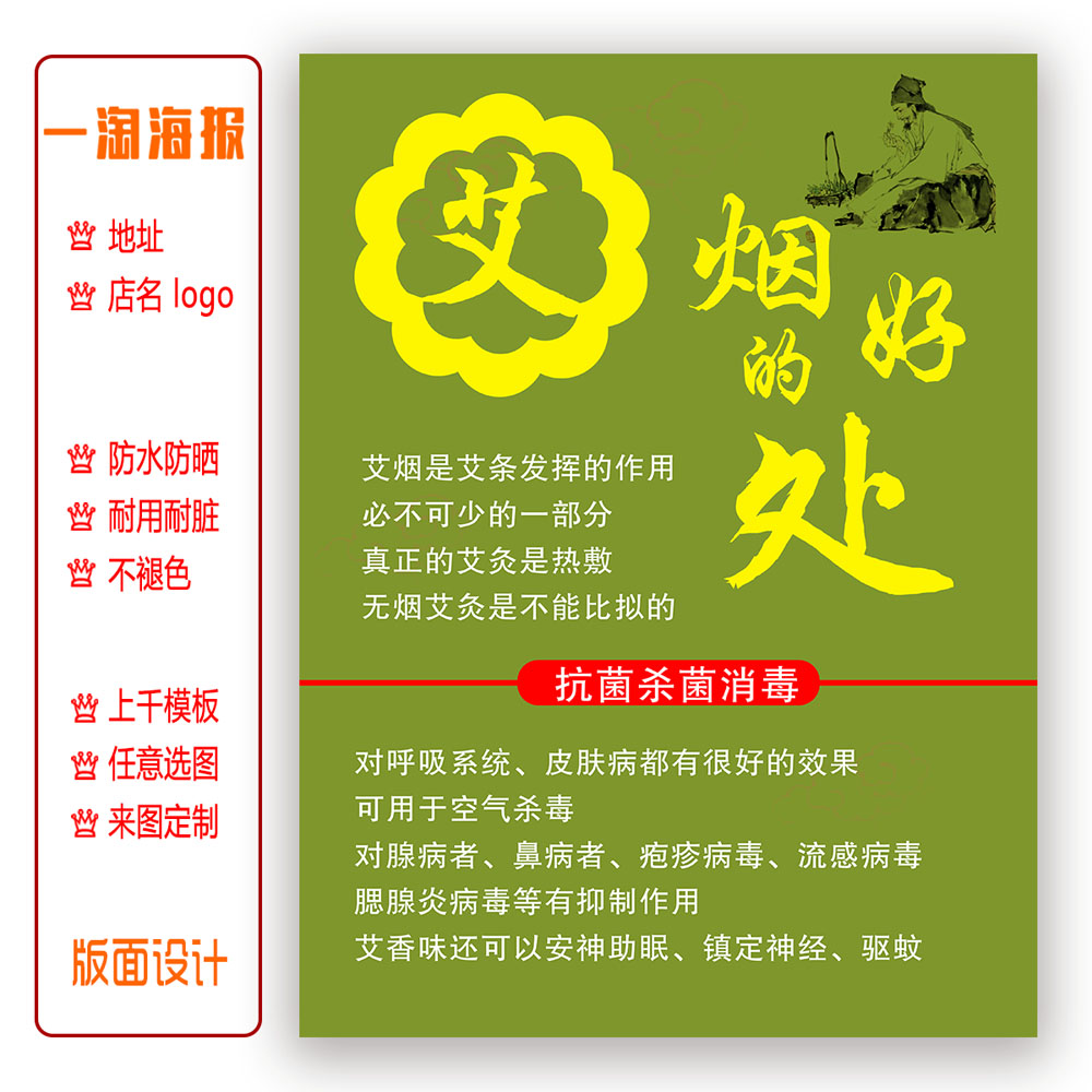 太阳成tyc7111cc官网